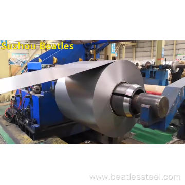 Low Carbon Cold Rolled Steel Coil For Door